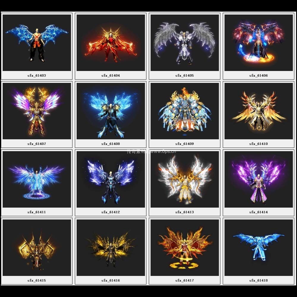 传奇素材剑甲库3