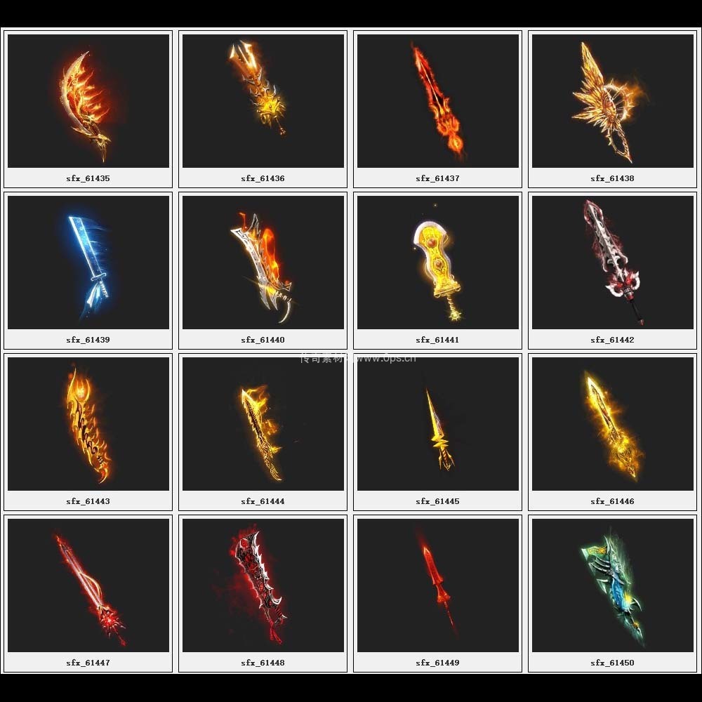 传奇素材剑甲库3