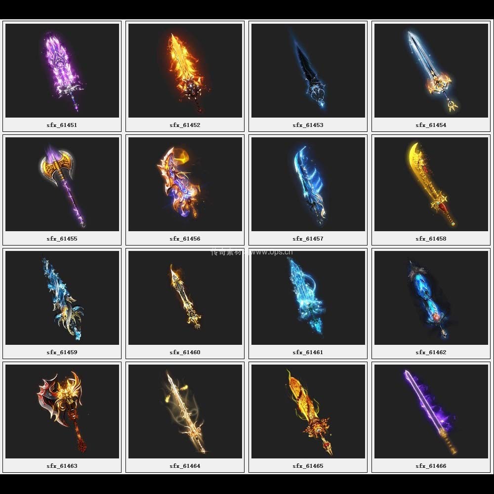 传奇素材剑甲库3