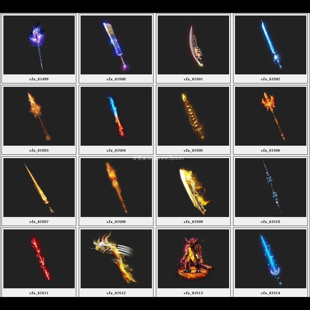 传奇素材剑甲库3