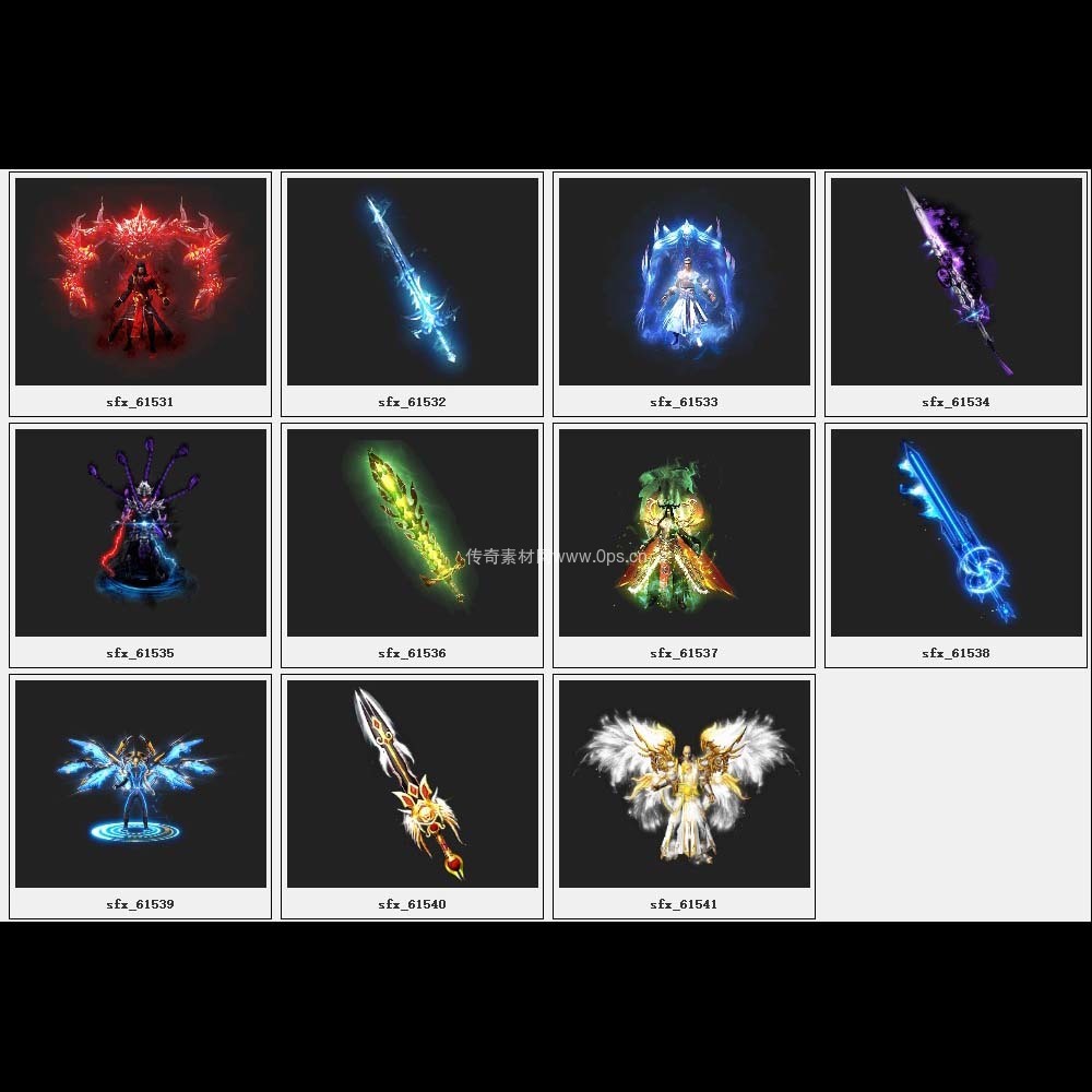 传奇素材剑甲库3