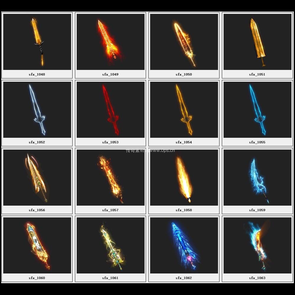 传奇素材剑甲库4