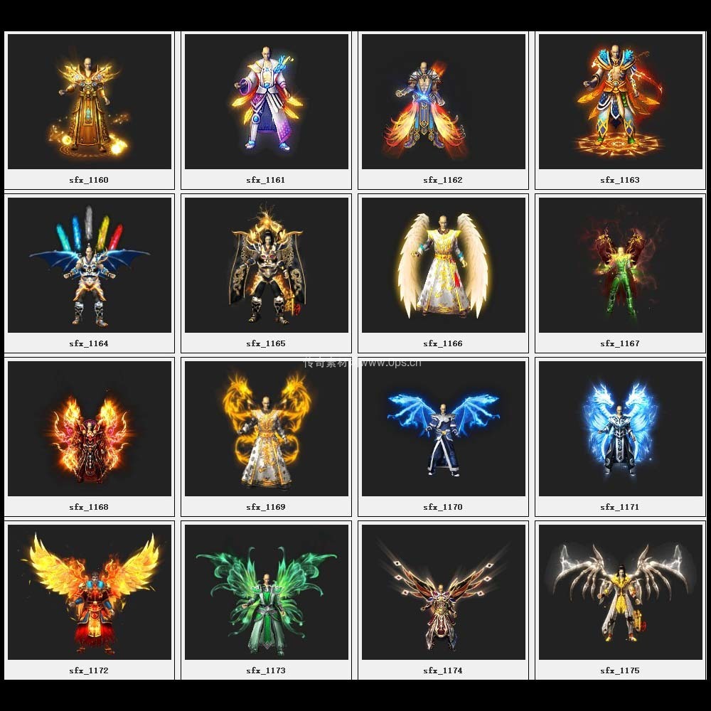 传奇素材剑甲库4