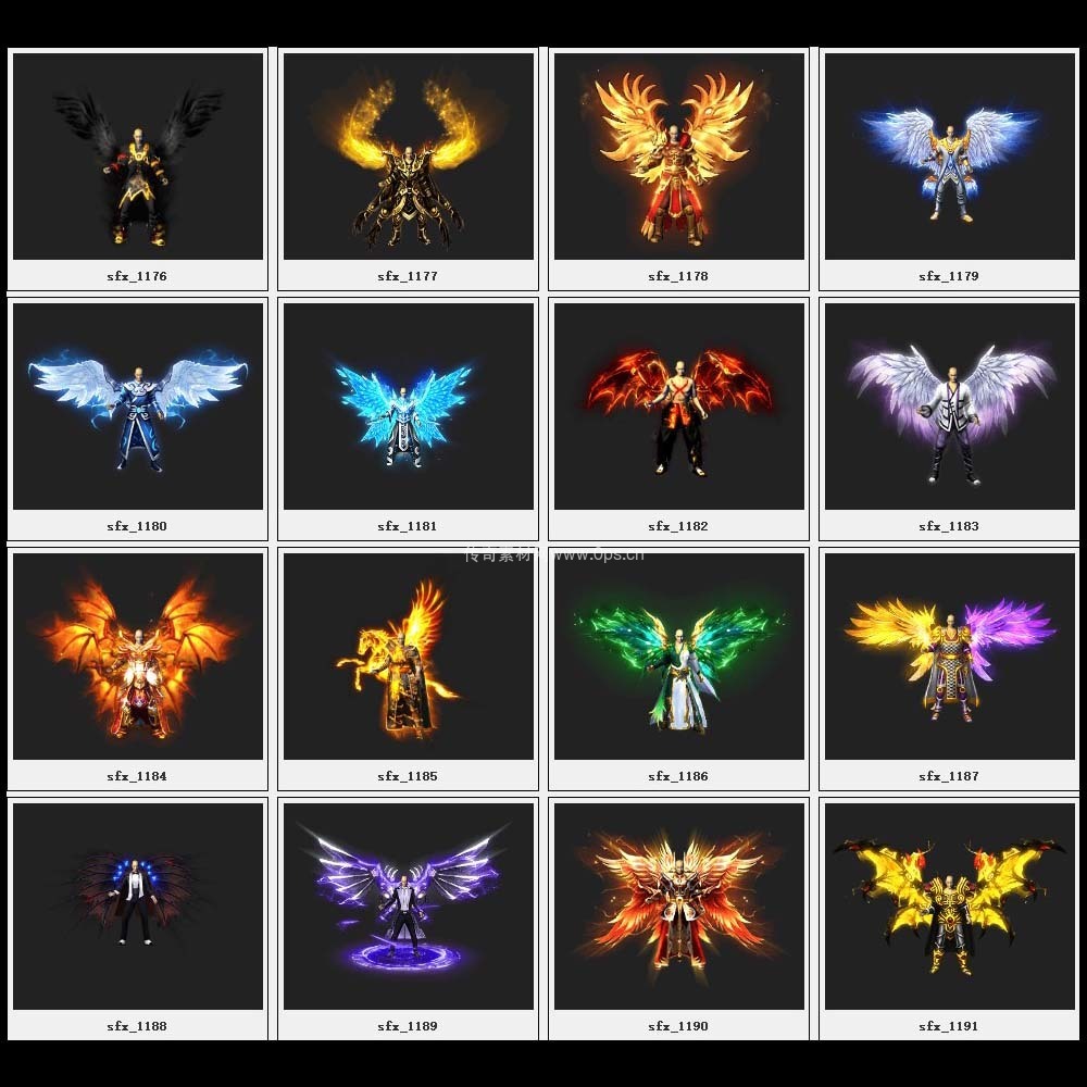 传奇素材剑甲库4