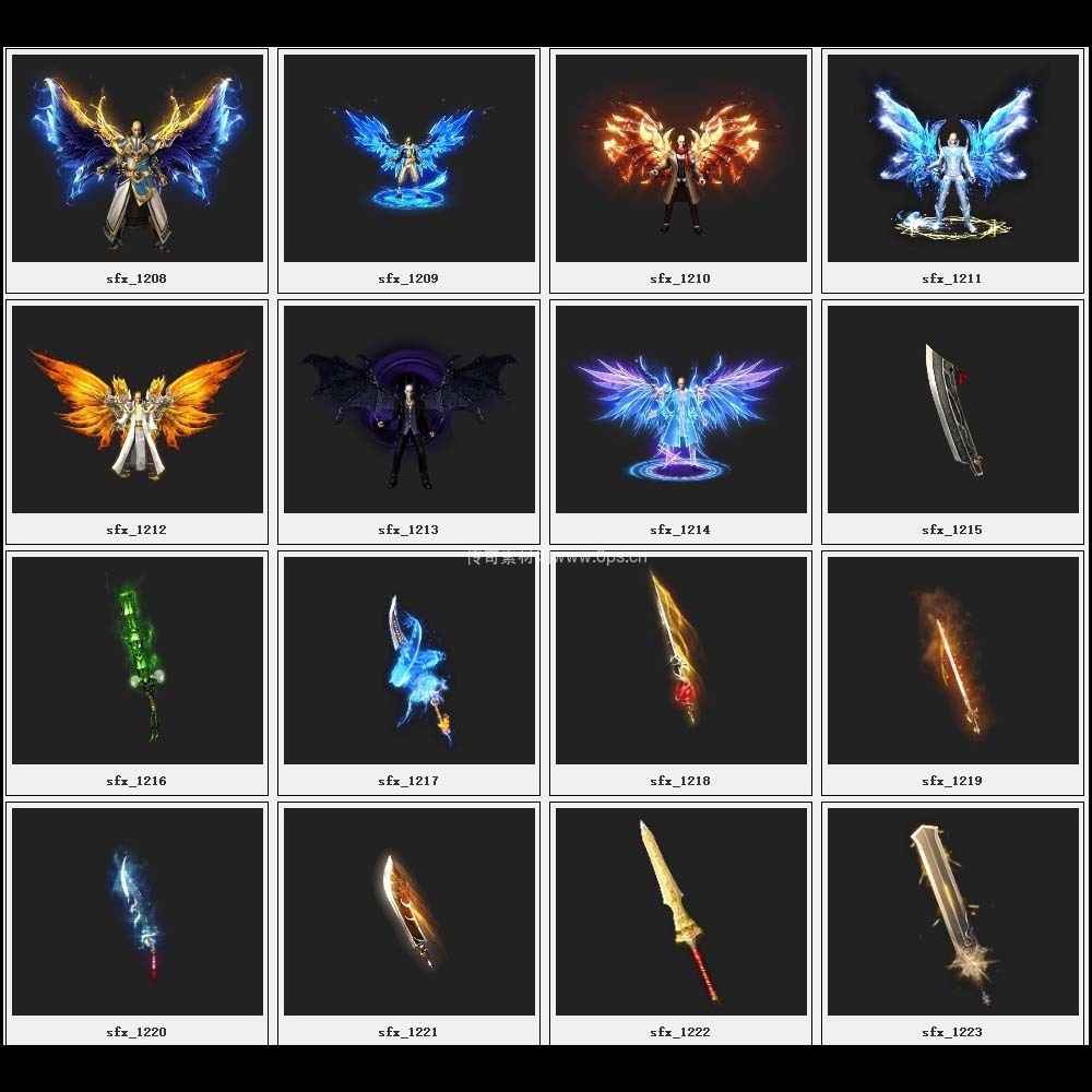 传奇素材剑甲库4