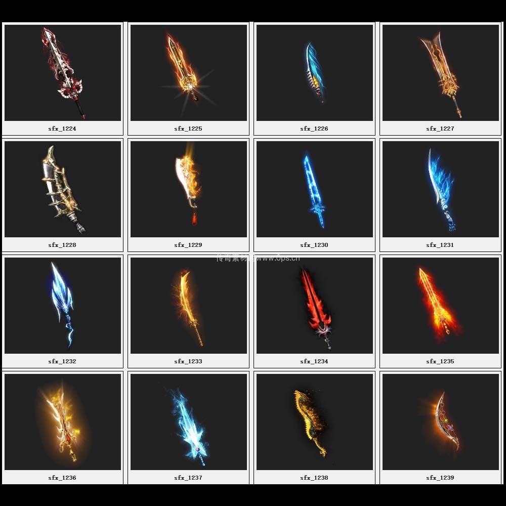 传奇素材剑甲库4