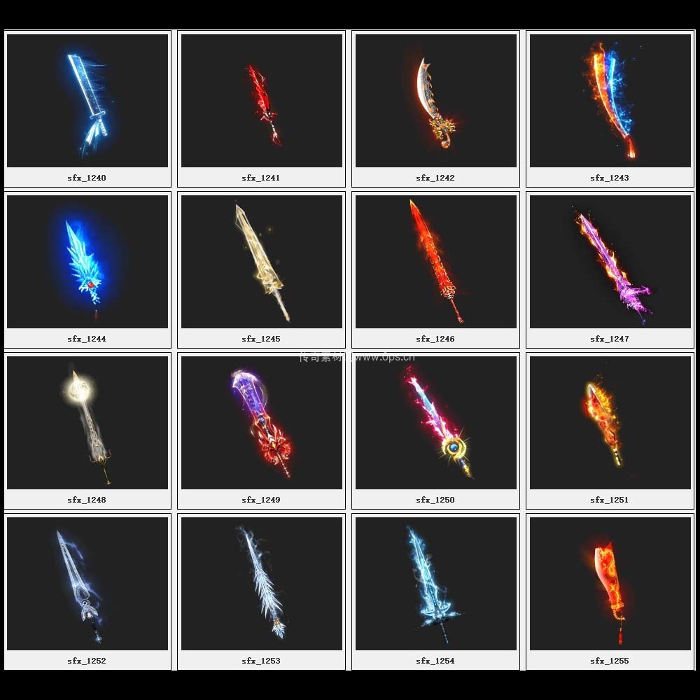 传奇素材剑甲库4