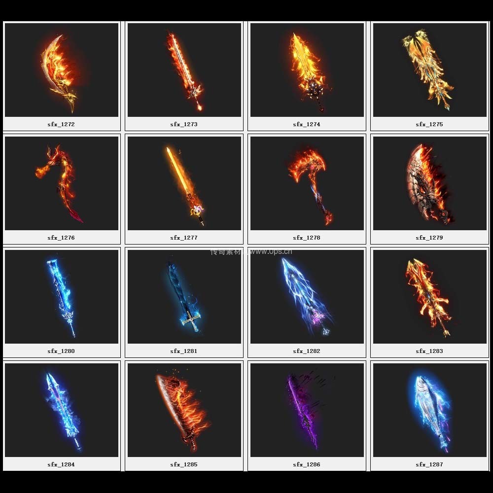 传奇素材剑甲库4