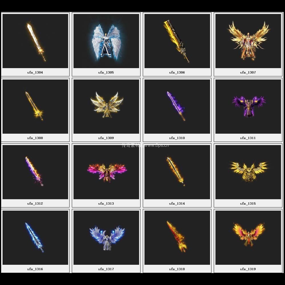 传奇素材剑甲库4