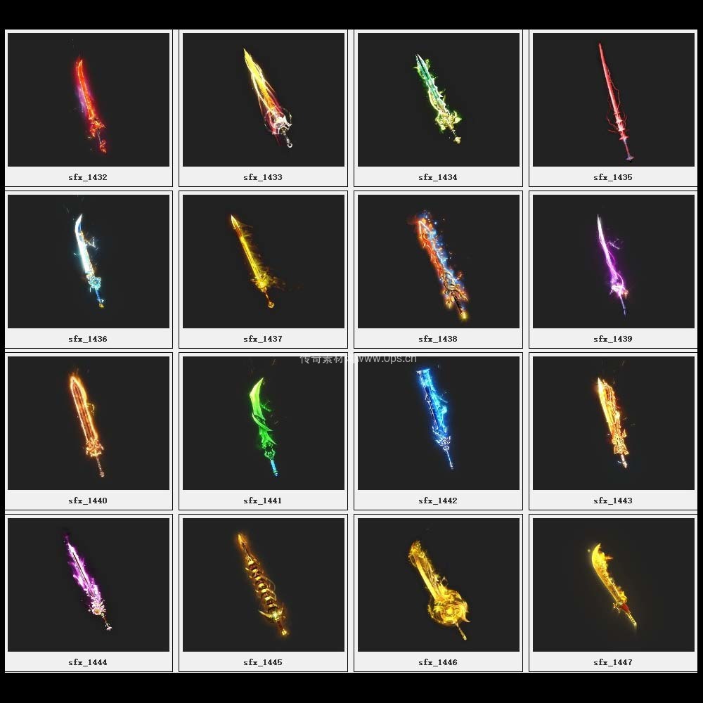 传奇素材剑甲库4