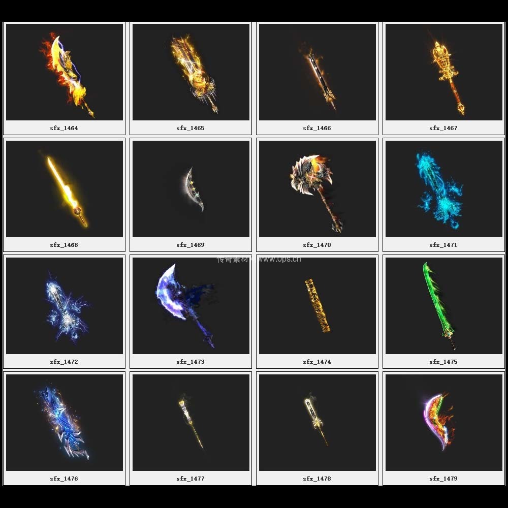 传奇素材剑甲库4