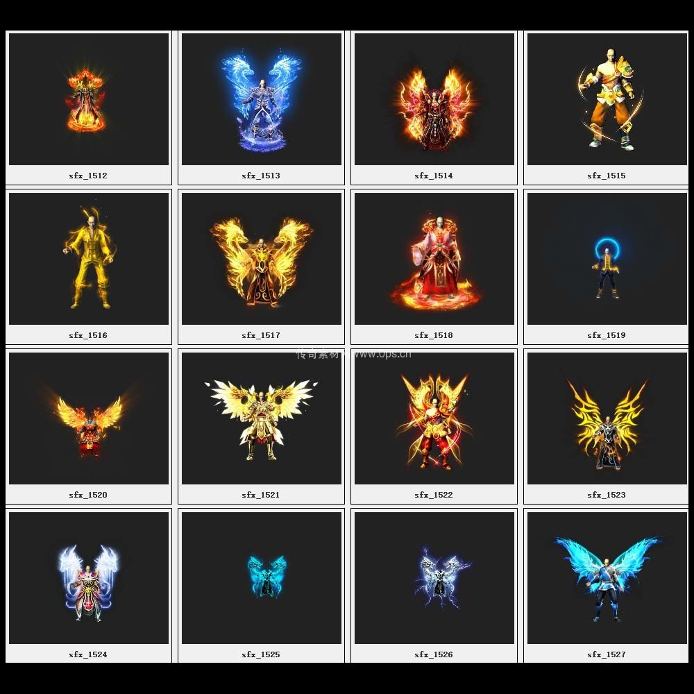 传奇素材剑甲库4