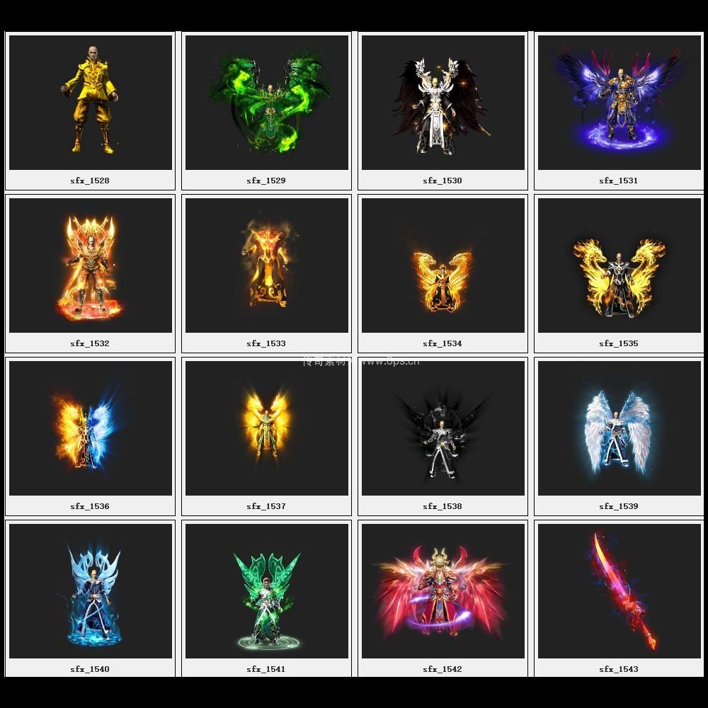 传奇素材剑甲库4