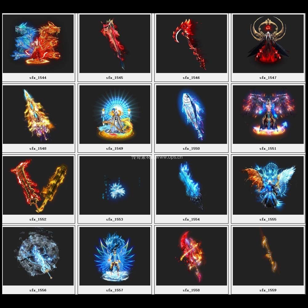 传奇素材剑甲库4