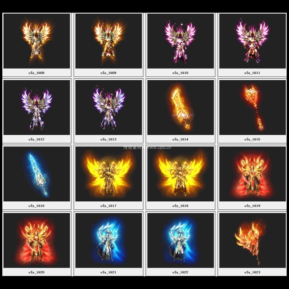 传奇素材剑甲库4