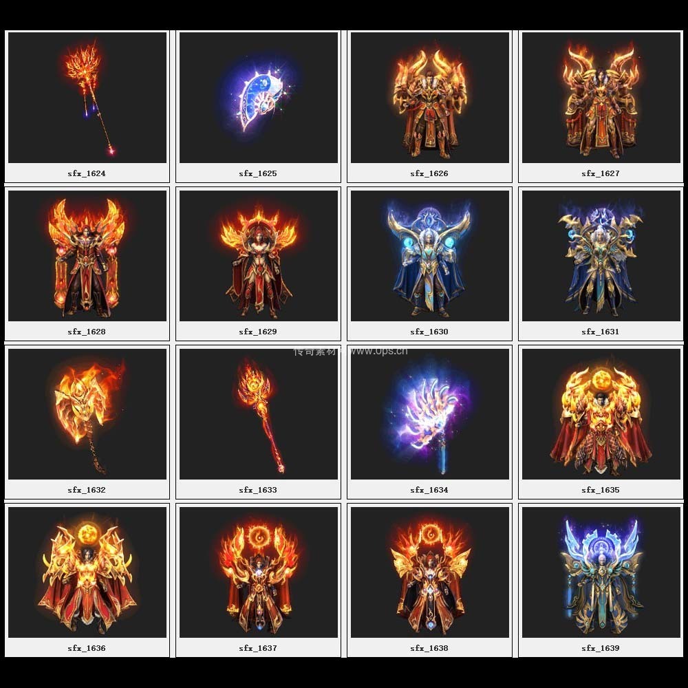 传奇素材剑甲库4