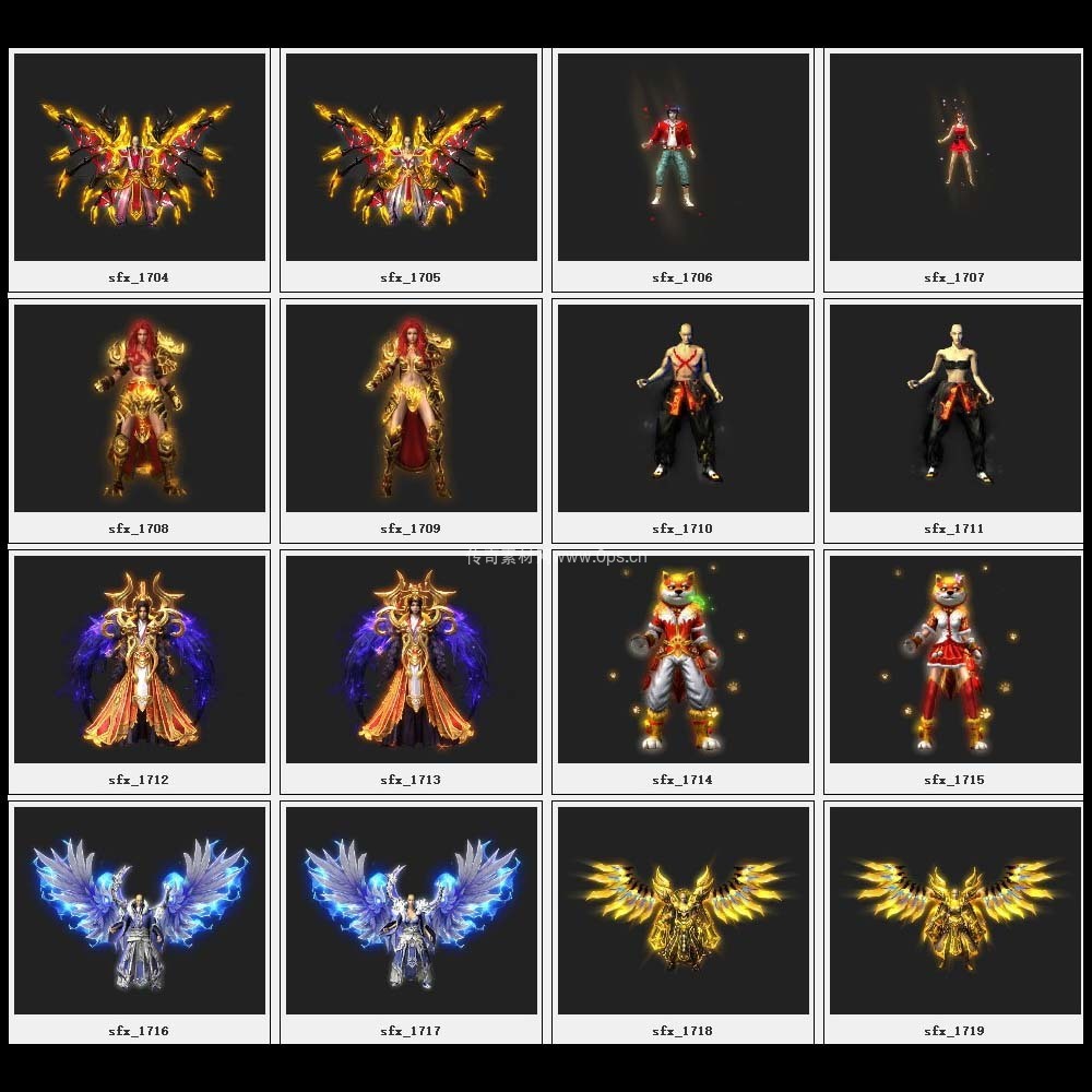 传奇素材剑甲库4