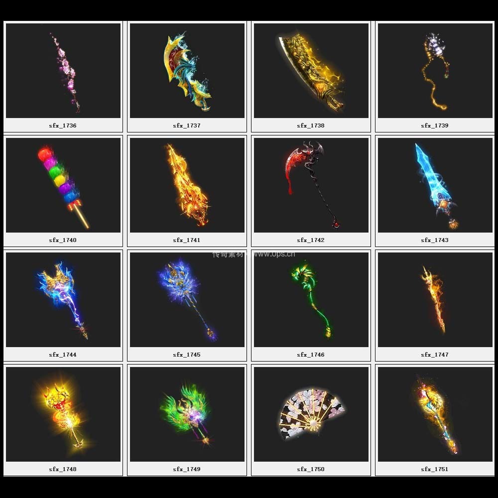 传奇素材剑甲库4