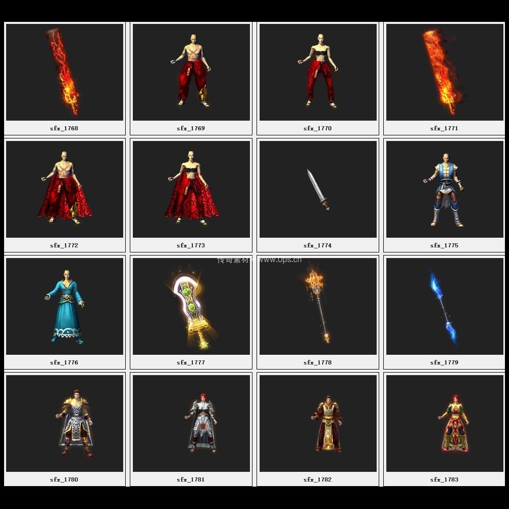 传奇素材剑甲库4