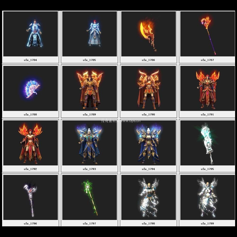 传奇素材剑甲库4