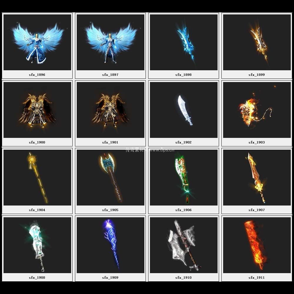 传奇素材剑甲库4