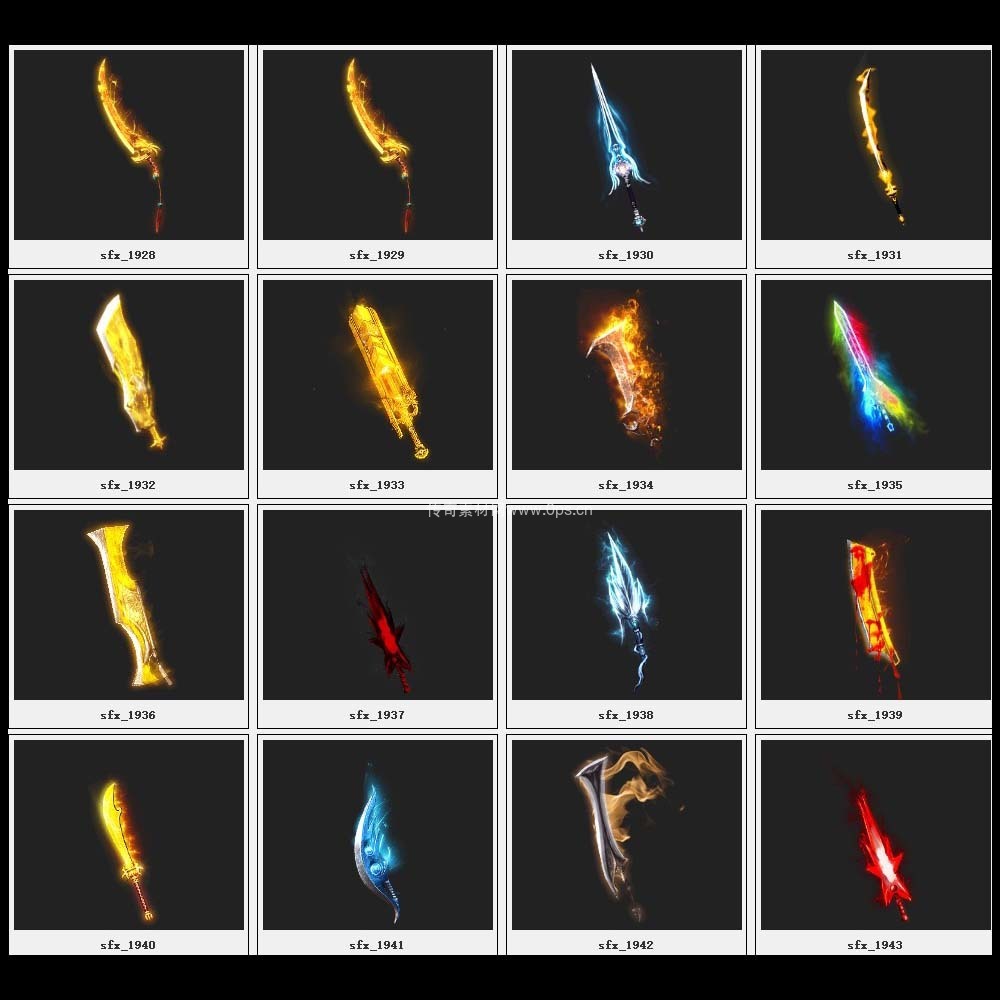 传奇素材剑甲库4