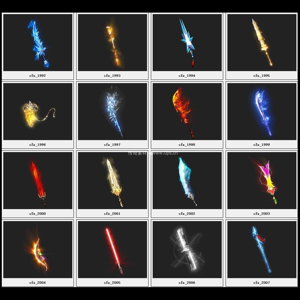 传奇素材剑甲库4