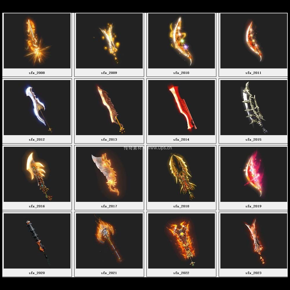 传奇素材剑甲库4