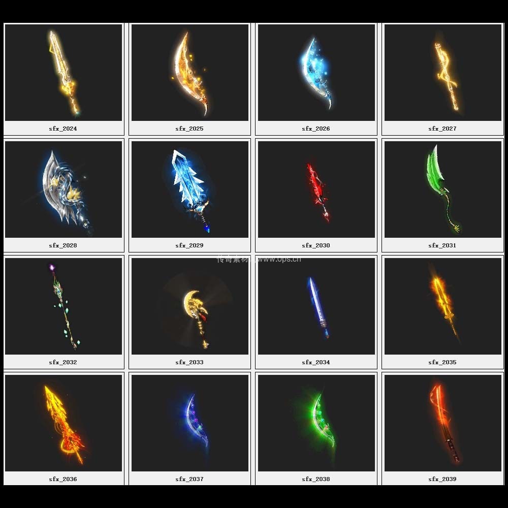 传奇素材剑甲库4