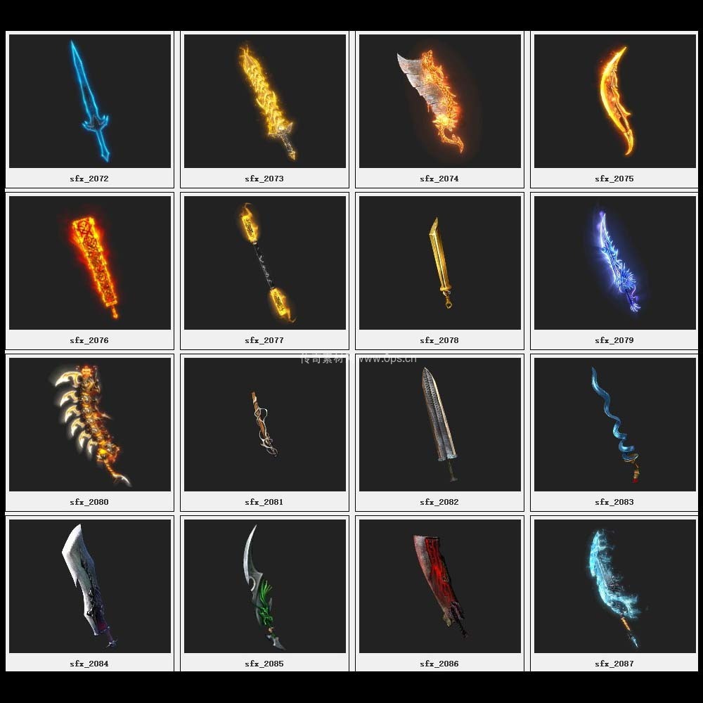 传奇素材剑甲库4