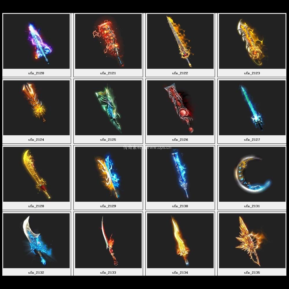 传奇素材剑甲库4