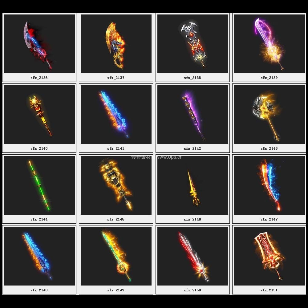 传奇素材剑甲库4