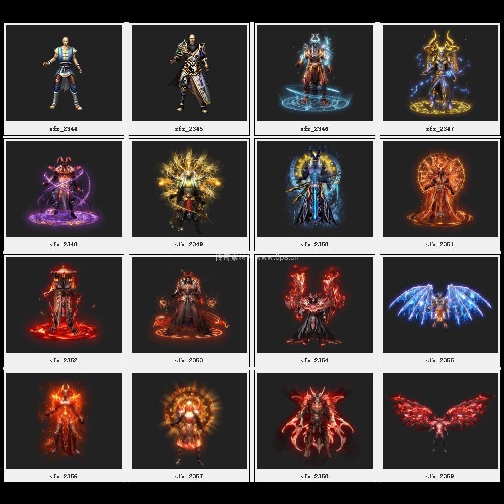 传奇素材剑甲库4