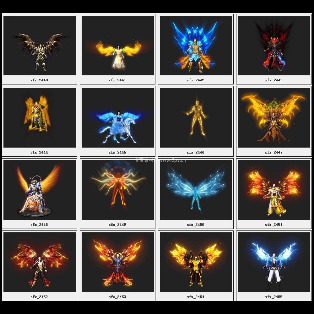 传奇素材剑甲库4