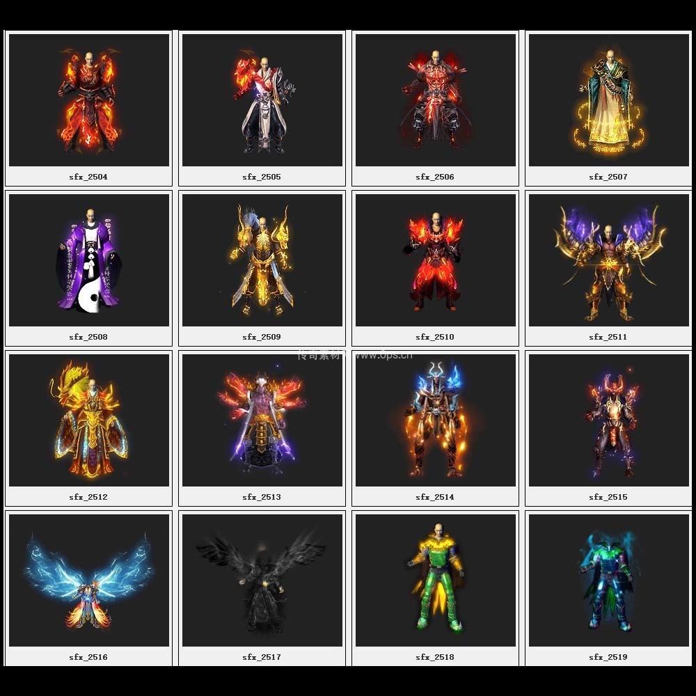 传奇素材剑甲库4