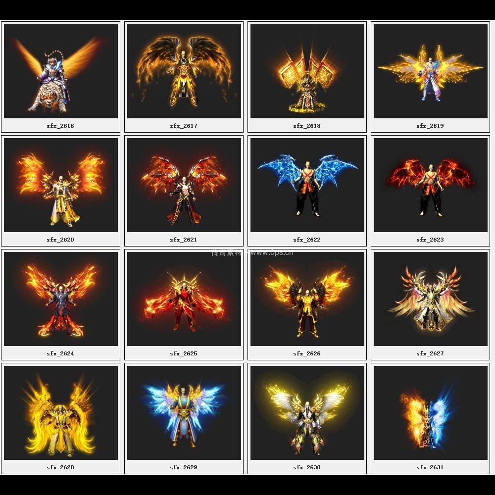 传奇素材剑甲库4