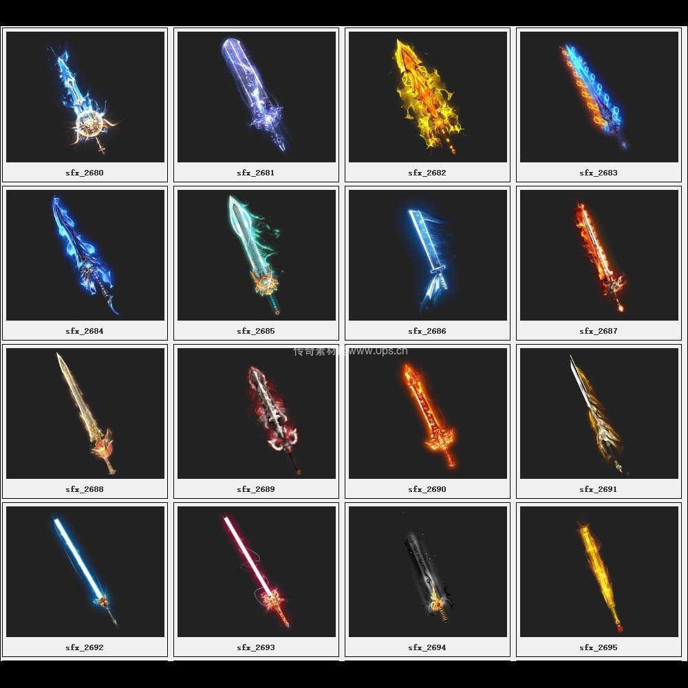 传奇素材剑甲库4