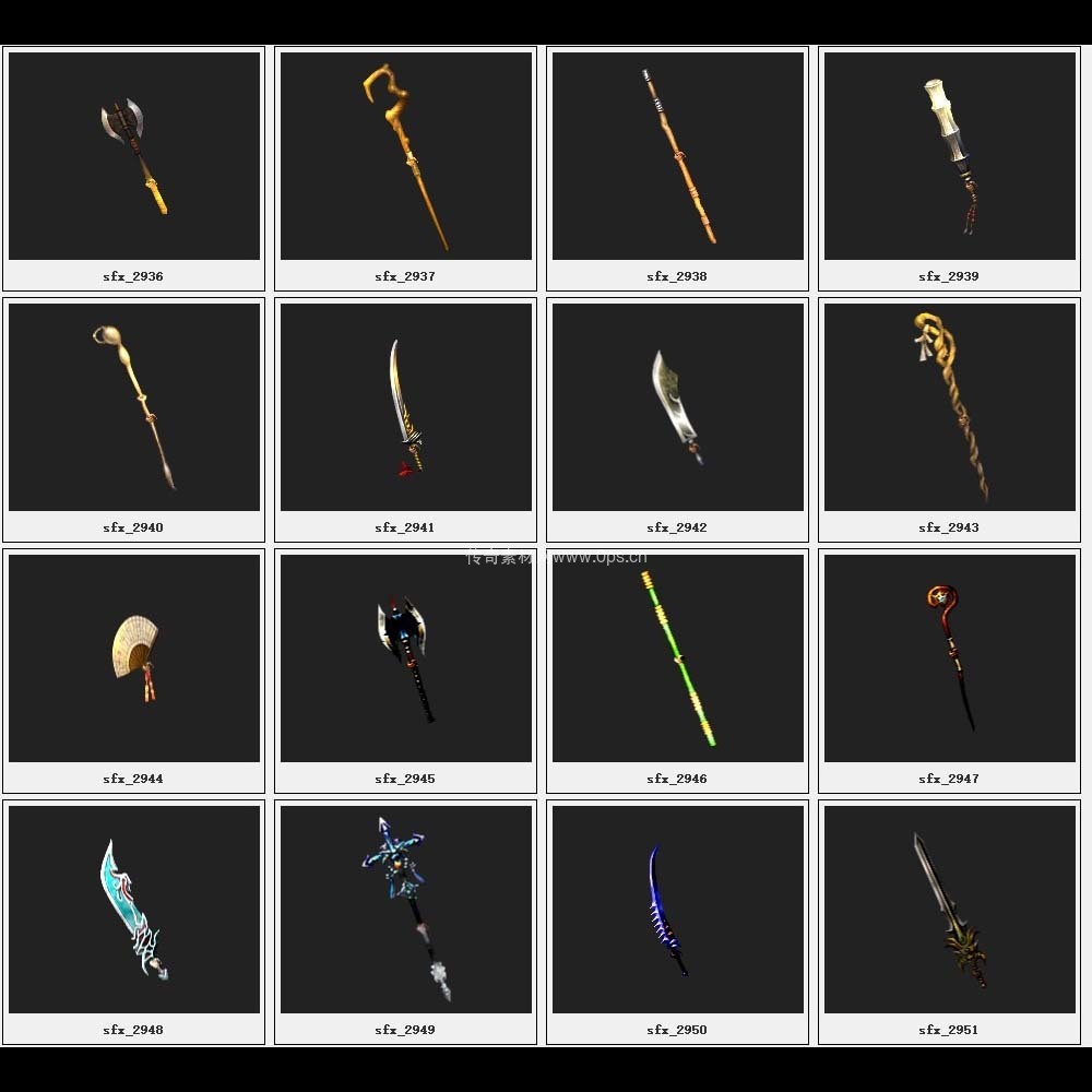 传奇素材剑甲库4