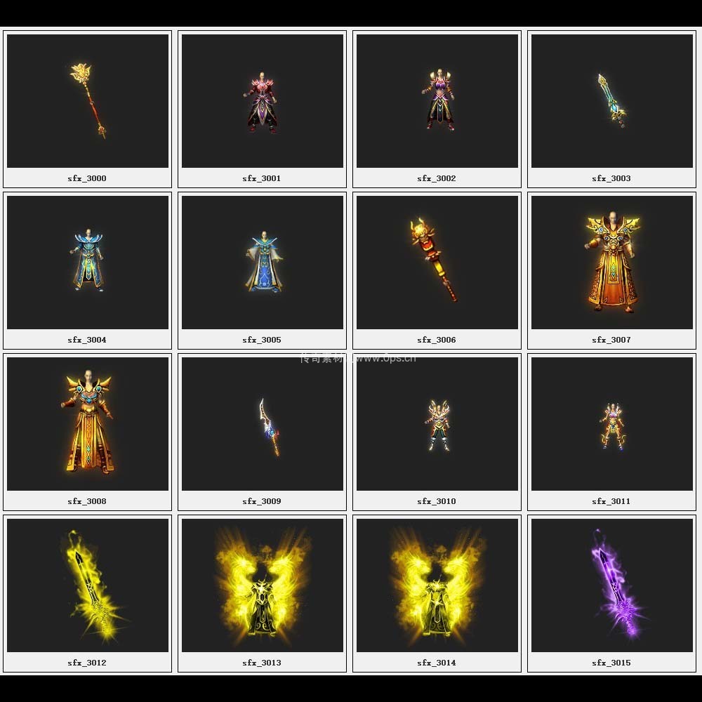 传奇素材剑甲库4