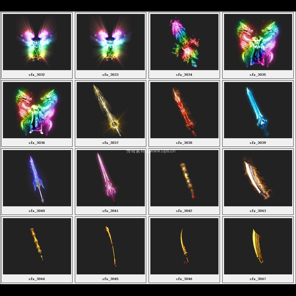 传奇素材剑甲库4