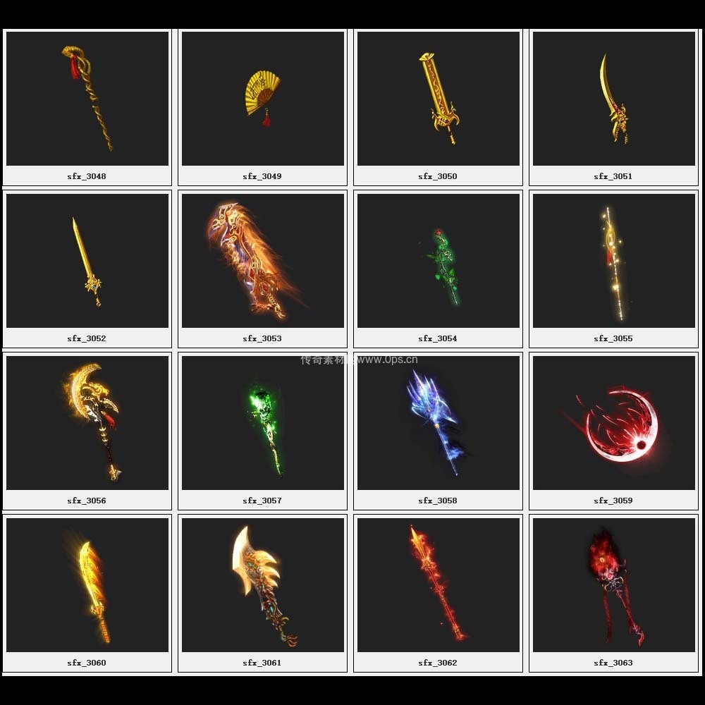 传奇素材剑甲库4