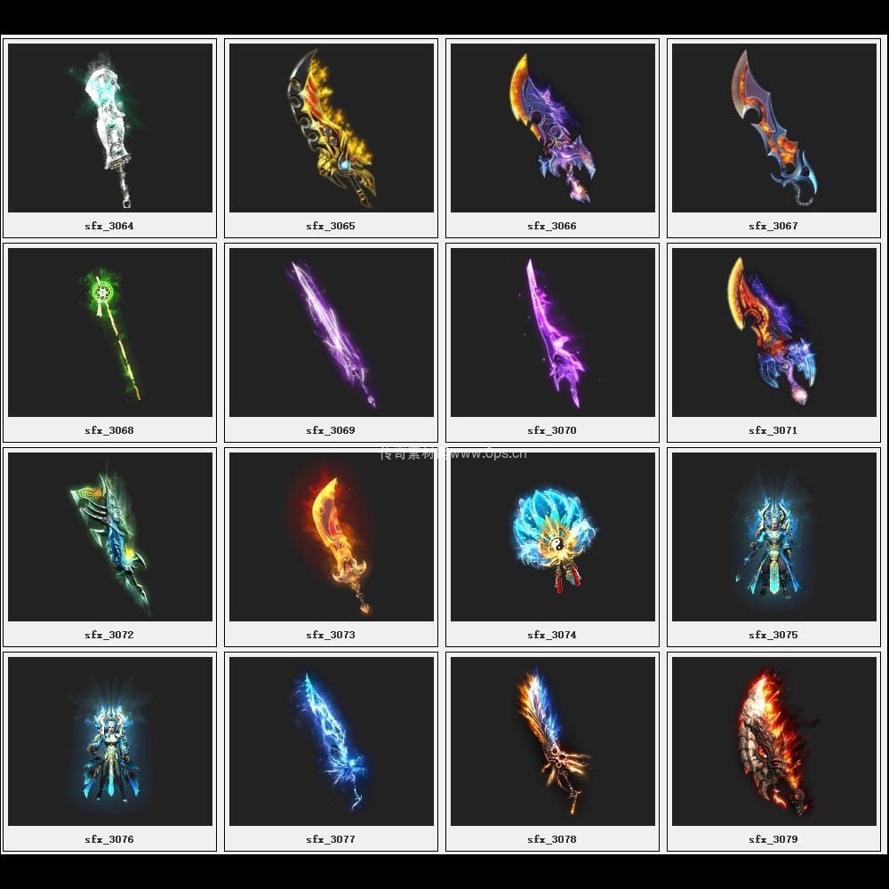 传奇素材剑甲库4