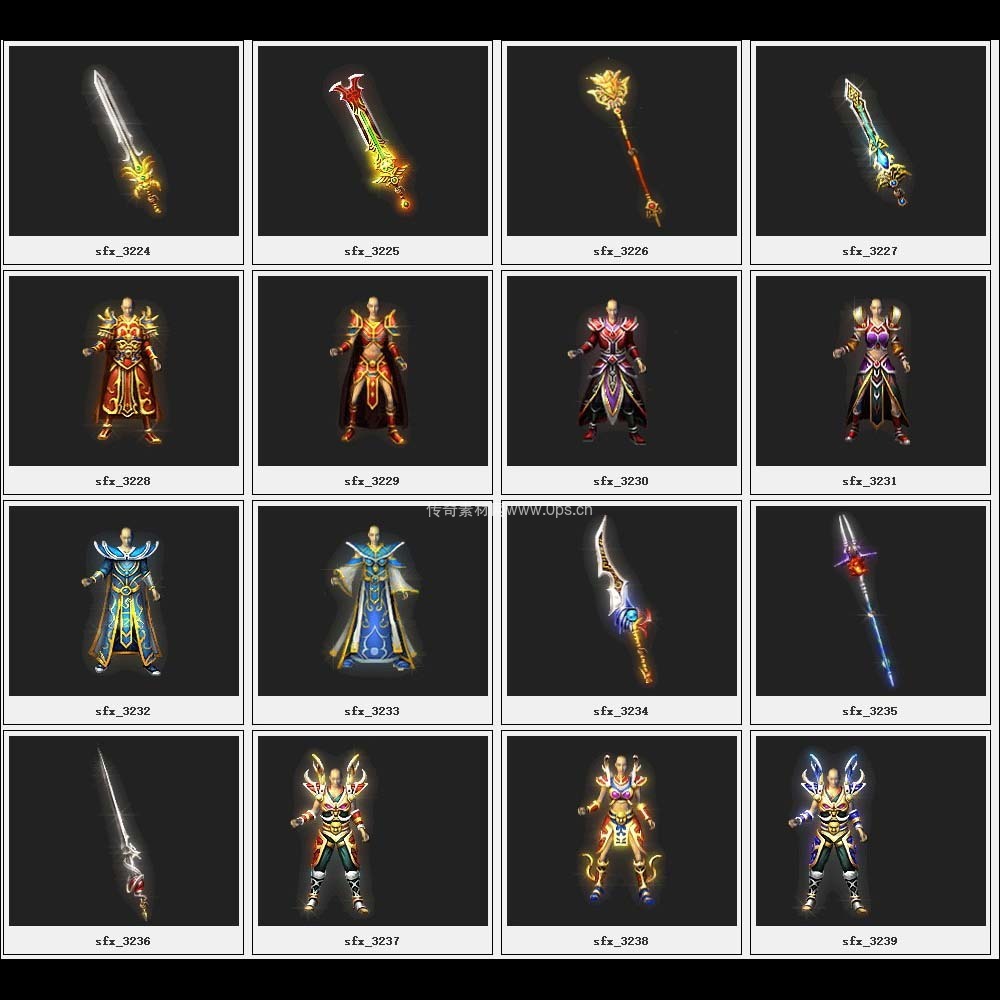 传奇素材剑甲库4