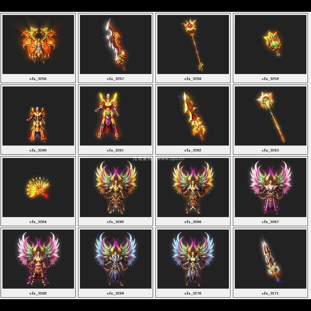 传奇素材剑甲库4