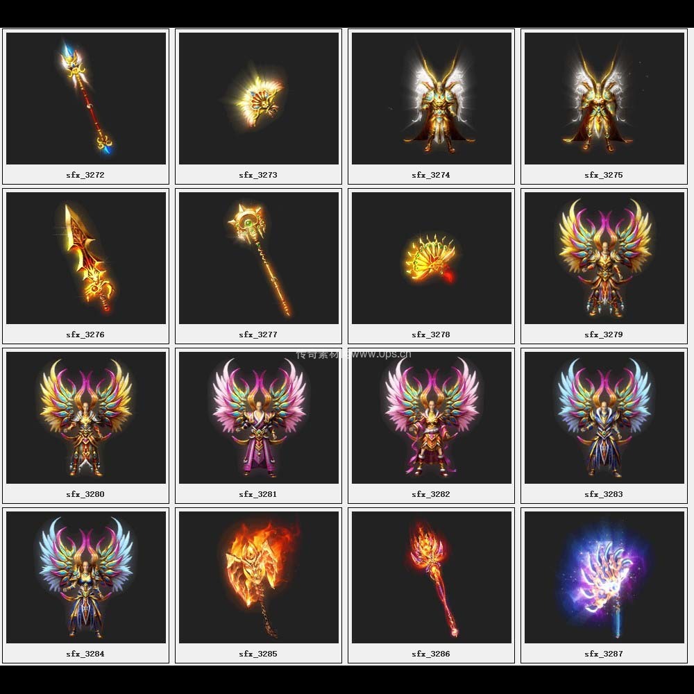 传奇素材剑甲库4