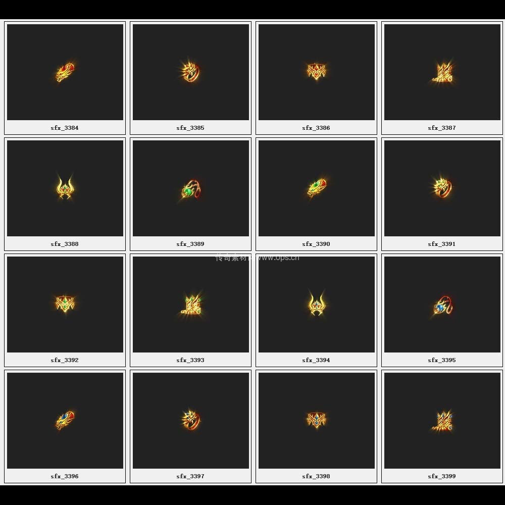 传奇素材剑甲库4