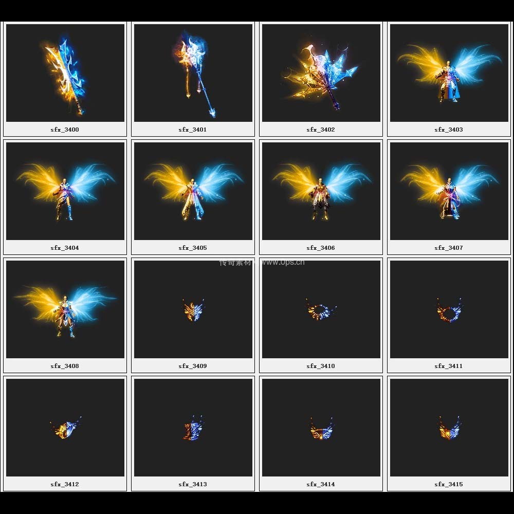 传奇素材剑甲库4