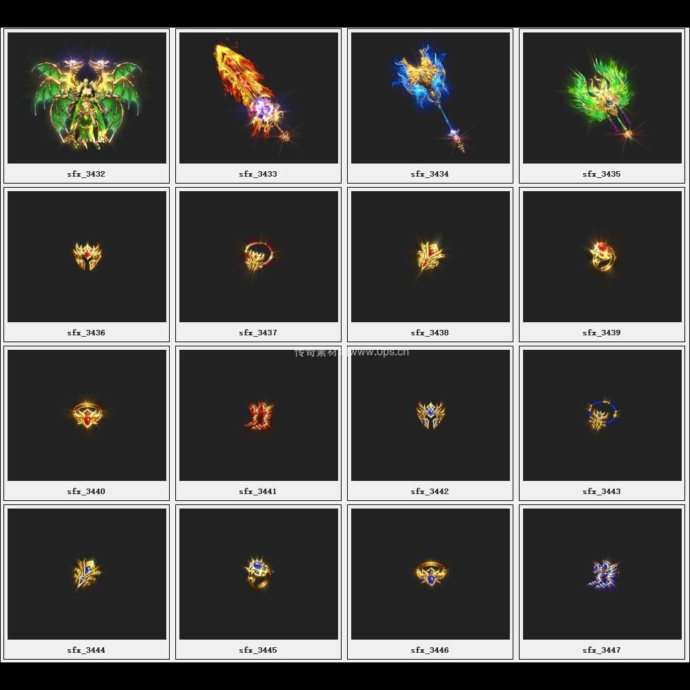 传奇素材剑甲库4