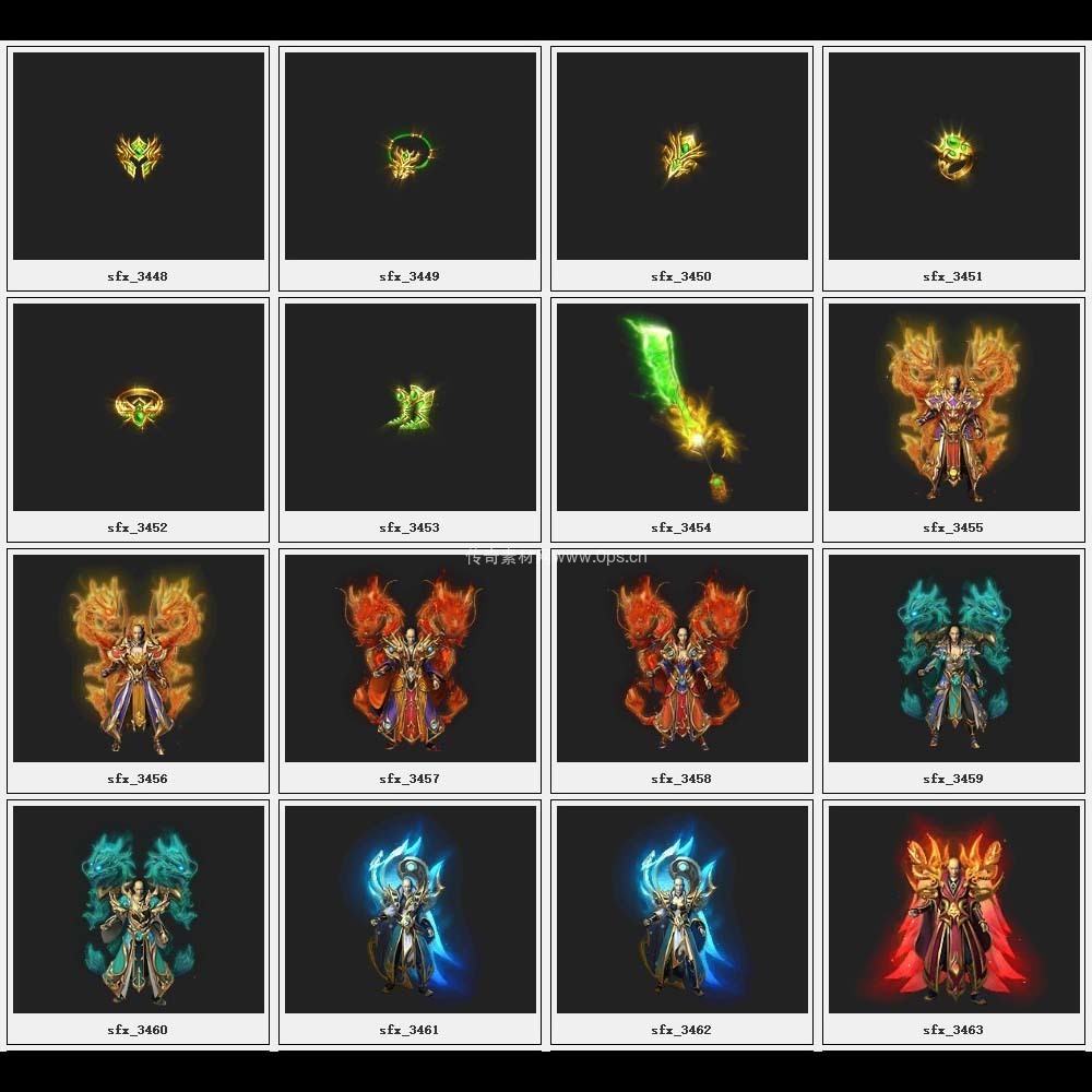 传奇素材剑甲库4