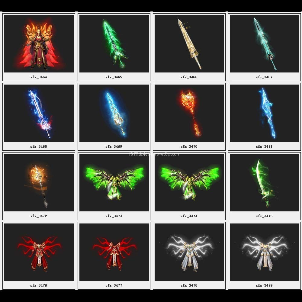 传奇素材剑甲库4